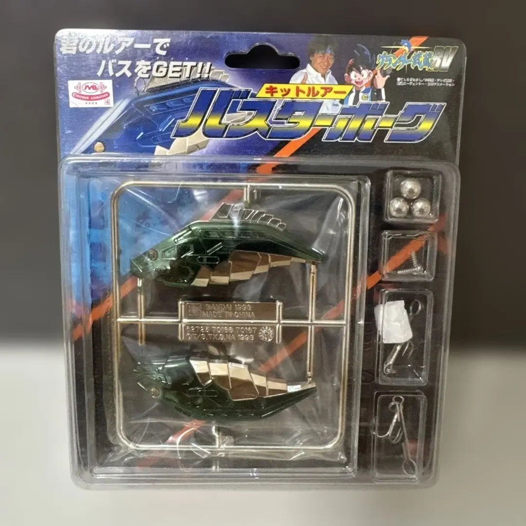 2025年最新】BANDAI その他の人気アイテム - メルカリ