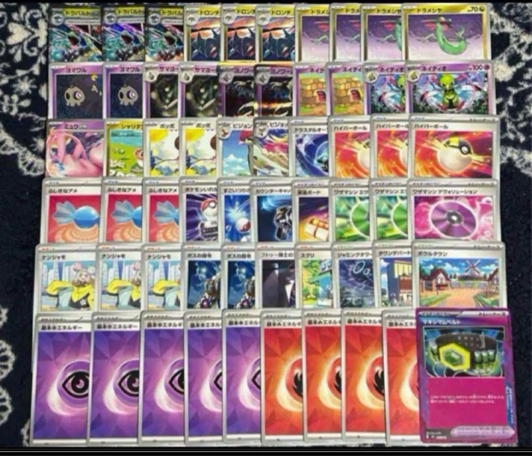 Thumbnail of Brand New! Ready to Ship! ✨ Unused! ✨ Authentic Dragapult EX Pre-Built Deck Pokémon Card