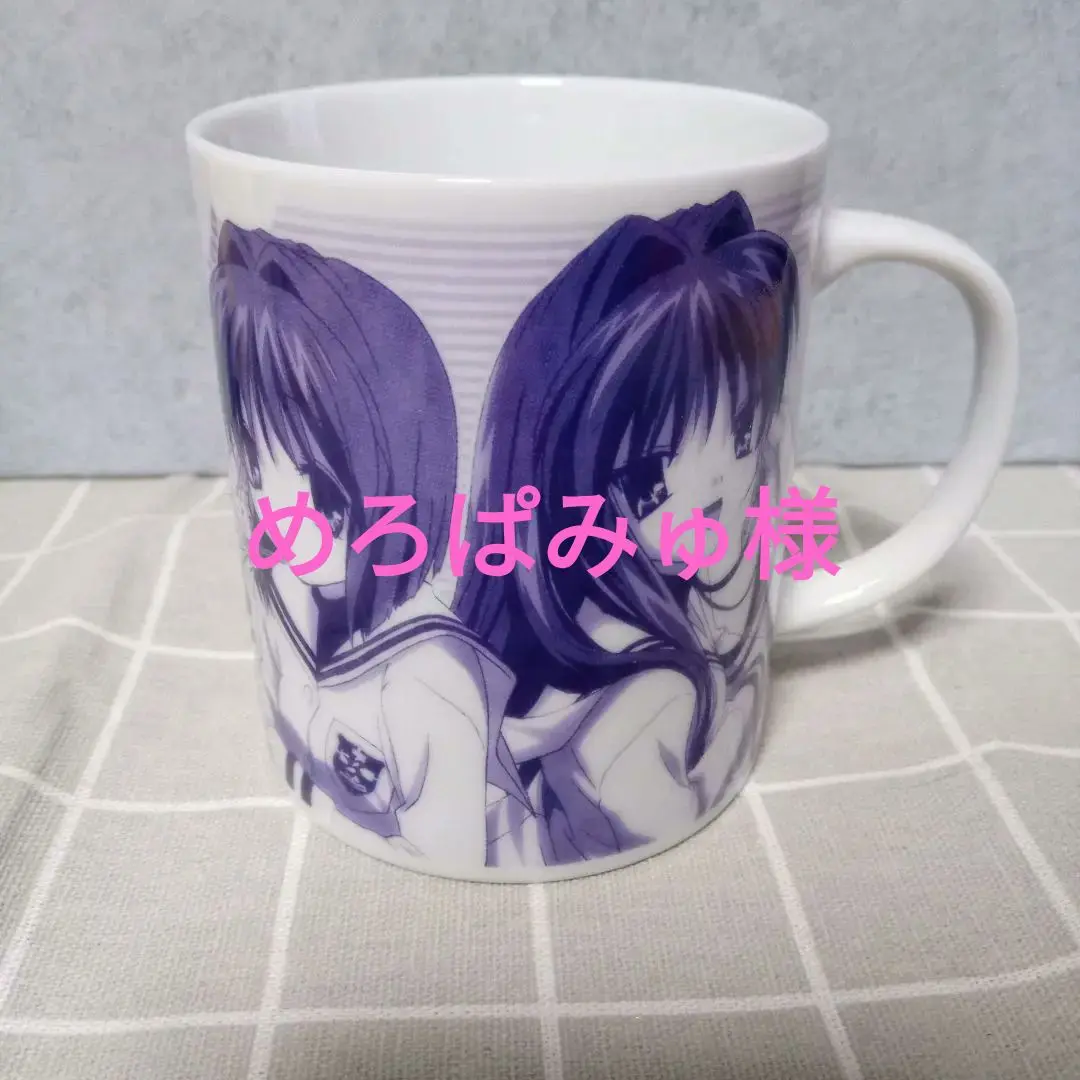 【レア】CLANNAD だんご大家族 マグカップ クラナド カラーマグカップ E だんご大家族｜ホビーの総合通販