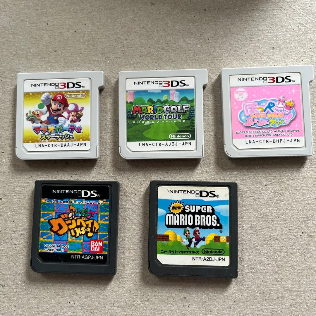 Thumbnail of DS game cartridge