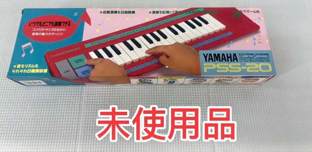 【新品未開封】YAMAHA PSS-80 電子キーボード レッド Yamaha PSS-80 Portasound Electronic Keyboard Red Vintage