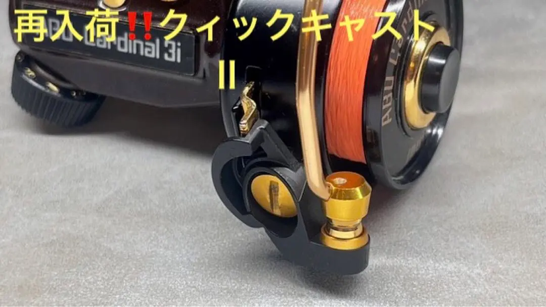 2025年最新】カーディナル 3xの人気アイテム - メルカリ 2025年最新】カーディナル 3xの人気アイテム - メルカリ