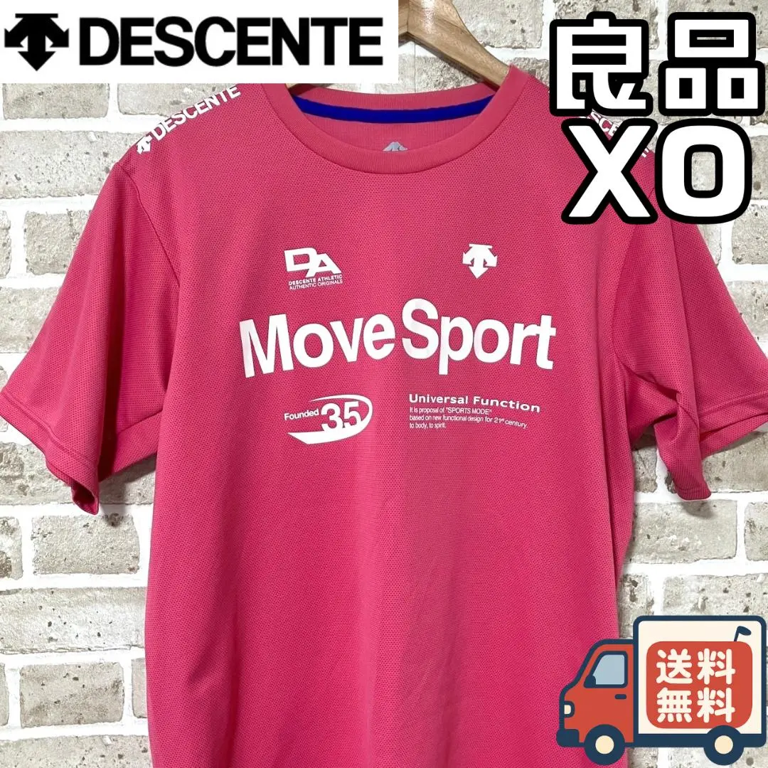 Thumbnail of [Within 24 Hours/First Come, First Served] Descente Move Sport Men's Short Sleeve