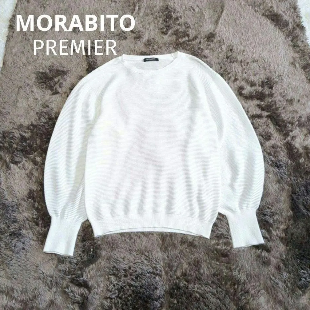 新品MORABITO PREMIER モラビトプルミエ トップスセーターストール 2025年最新】MORABITO レディース ニット・セーターの人気