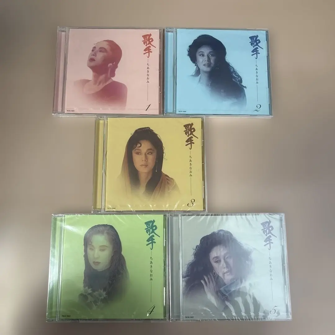 Thumbnail of Singer Series CD Set, Complete 5 Volumes: Naomi Chiaki