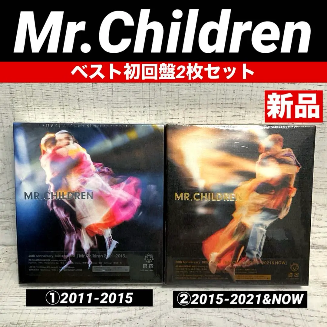2025年最新】ミスチル30周年dvdの人気アイテム - メルカリ