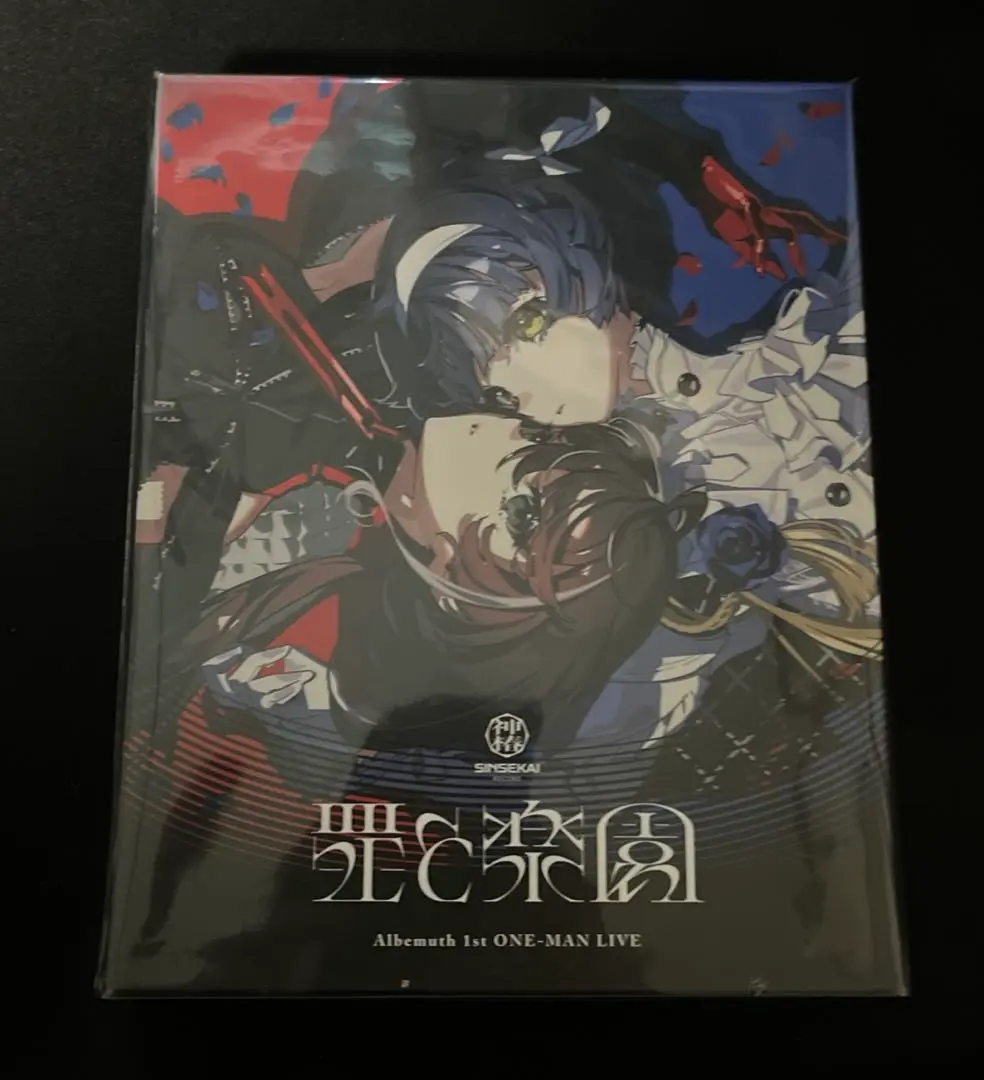 2025年最新】Albemuth blu-rayの人気アイテム - メルカリ