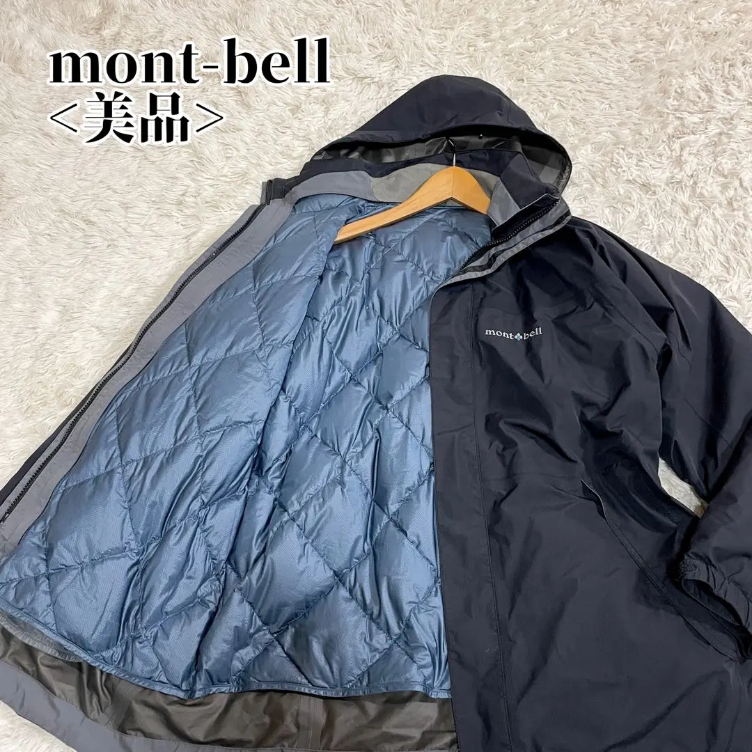 【美品】モンベル ヴェイルダウンパーカ GORE-TEX ブラック 3way 2025年最新】ヴェイルダウンパーカの人気アイテム - メルカリ