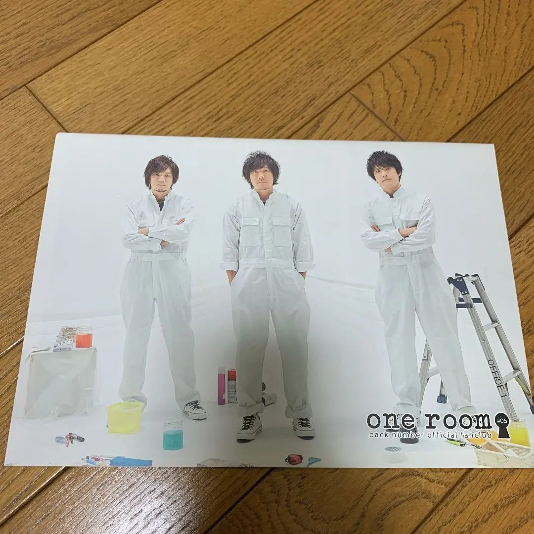 back number 会報No.1〜24 会報ファイル付 おまけ付 Amazon.co.jp: back number FC one room 会報ファイル : おもちゃ
