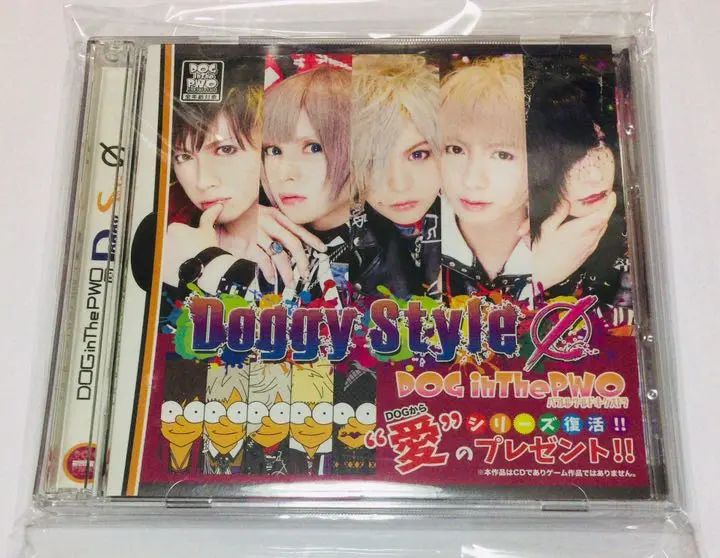 2025年最新】Doggy Style(初回盤)の人気アイテム - メルカリ