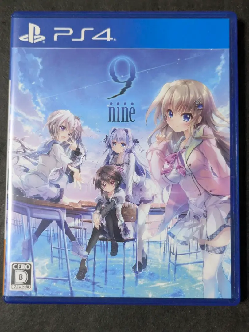 PS4 9ーnineー 9-nine- 9nine 9 nine 9-nine- | GAME | 9-nine-公式サイト