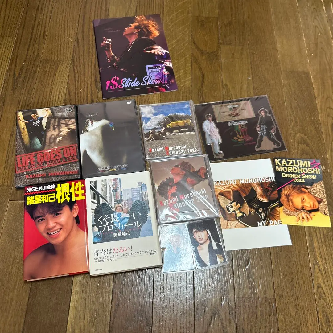 2025年最新】諸星和己 dvdの人気アイテム - メルカリ