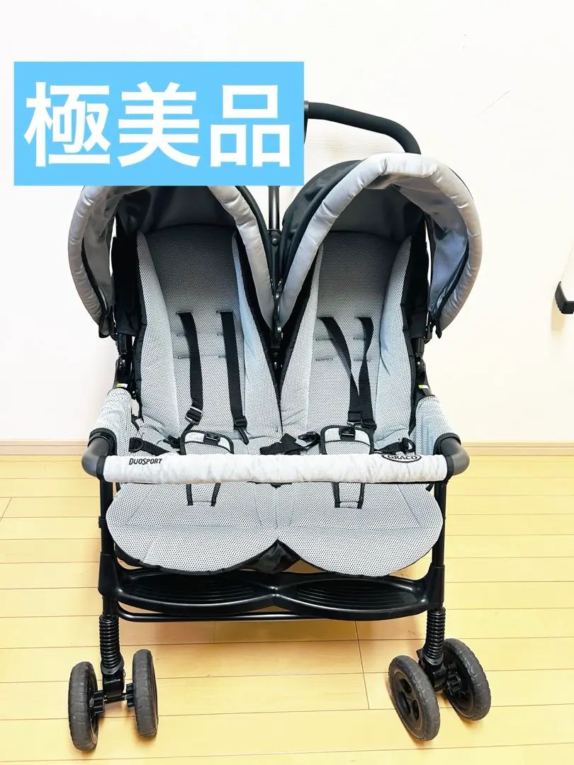 【明日で出品取り下げ！早い者勝ち！！】グレコ　デュオスポーツ　双子ベビーカー 明日で出品取り下げ！早い者勝ち！！】グレコ デュオスポーツ