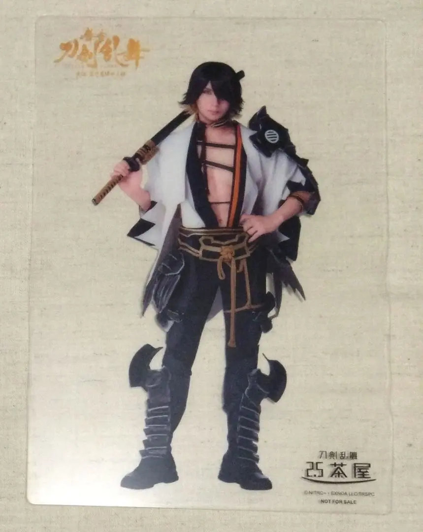Thumbnail of Touken Ranbu Stage Play: 2.5D Tea House Clear Card - Shiden - Nagasone Kotetsu
