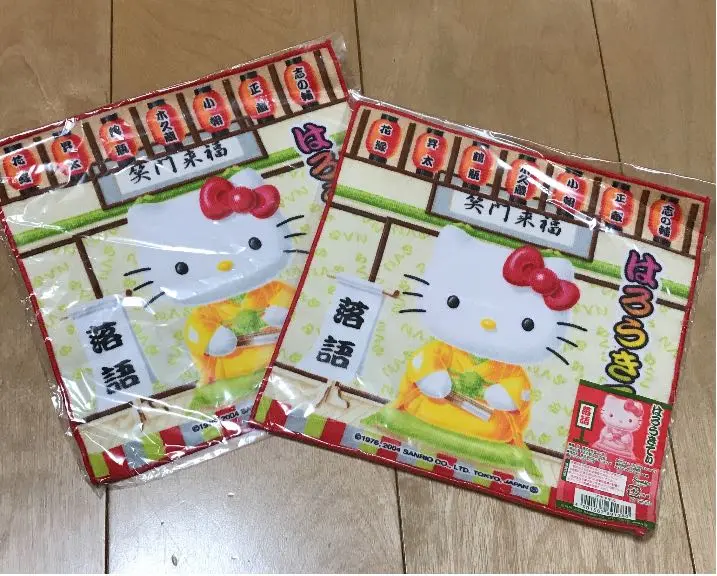 ご当地キティ 根付 十二支変身ハローキティ うさぎ - メルカリ