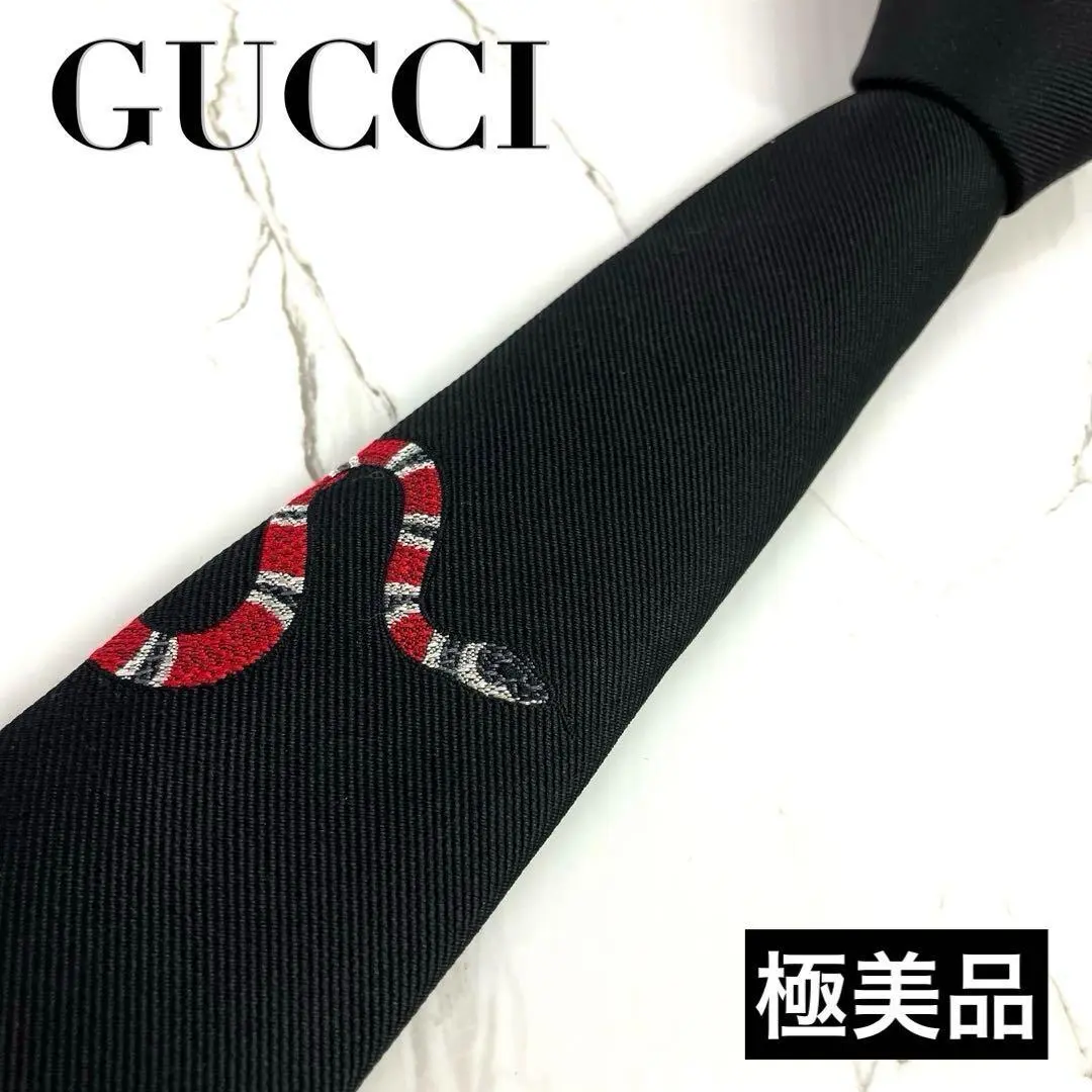 2025年最新】gucci ネクタイ スネークの人気アイテム - メルカリ