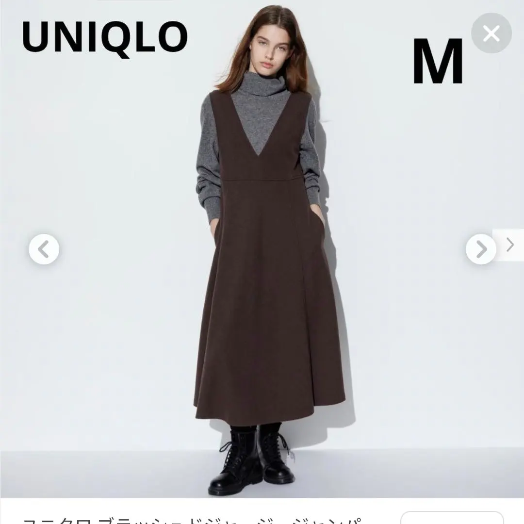 UNIQLO 刷毛感針織連衣裙 棕色 M 的縮圖