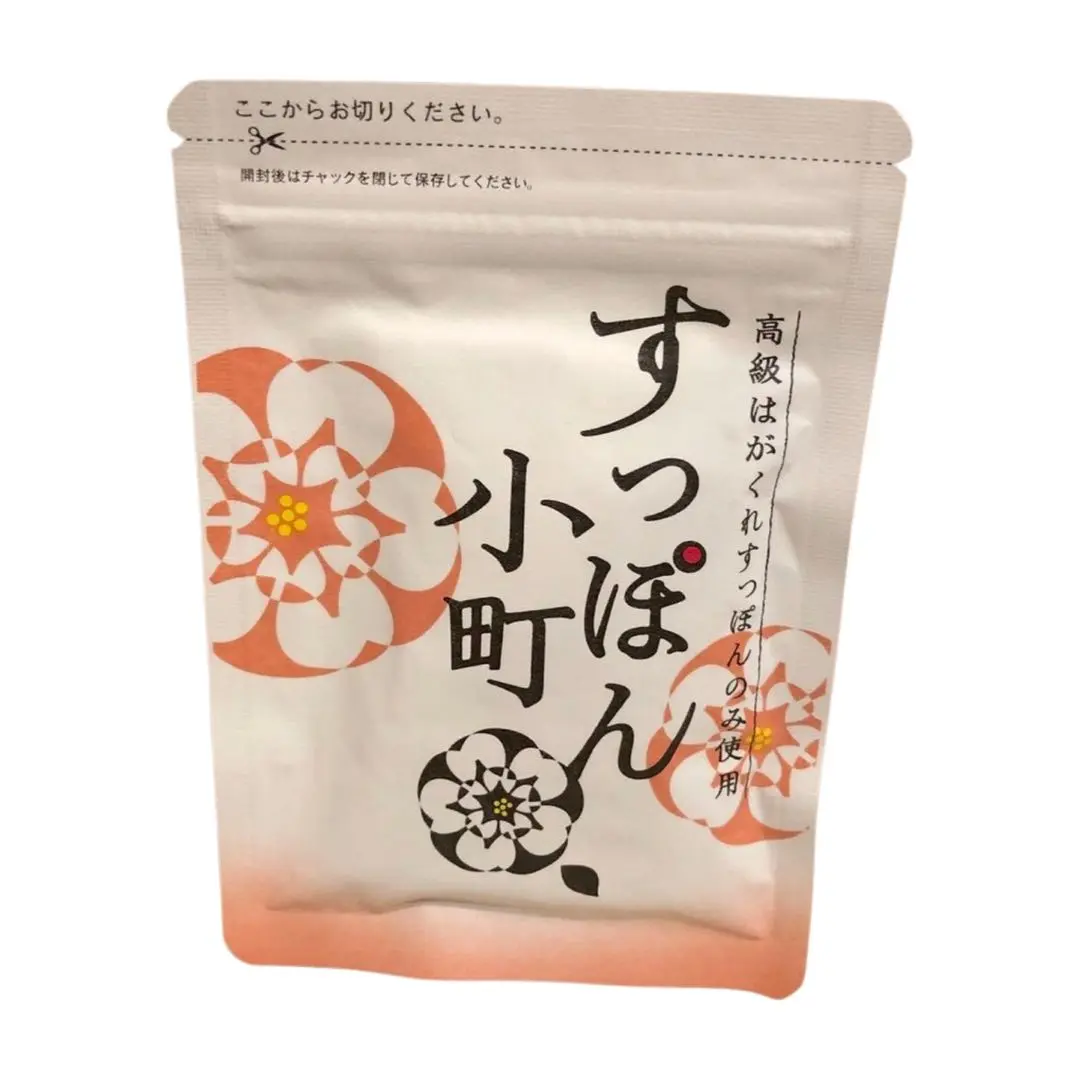 未開封　ていねい通販　SPプレミアムゲル(美容ゲルクリーム)50 g✖️２個セット 2025年最新】ていねい通販SPプレミアムゲルの人気アイテム