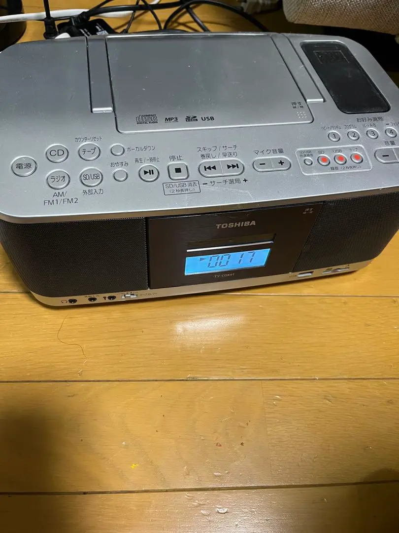 2025年最新】ty-cdx91の人気アイテム - メルカリ