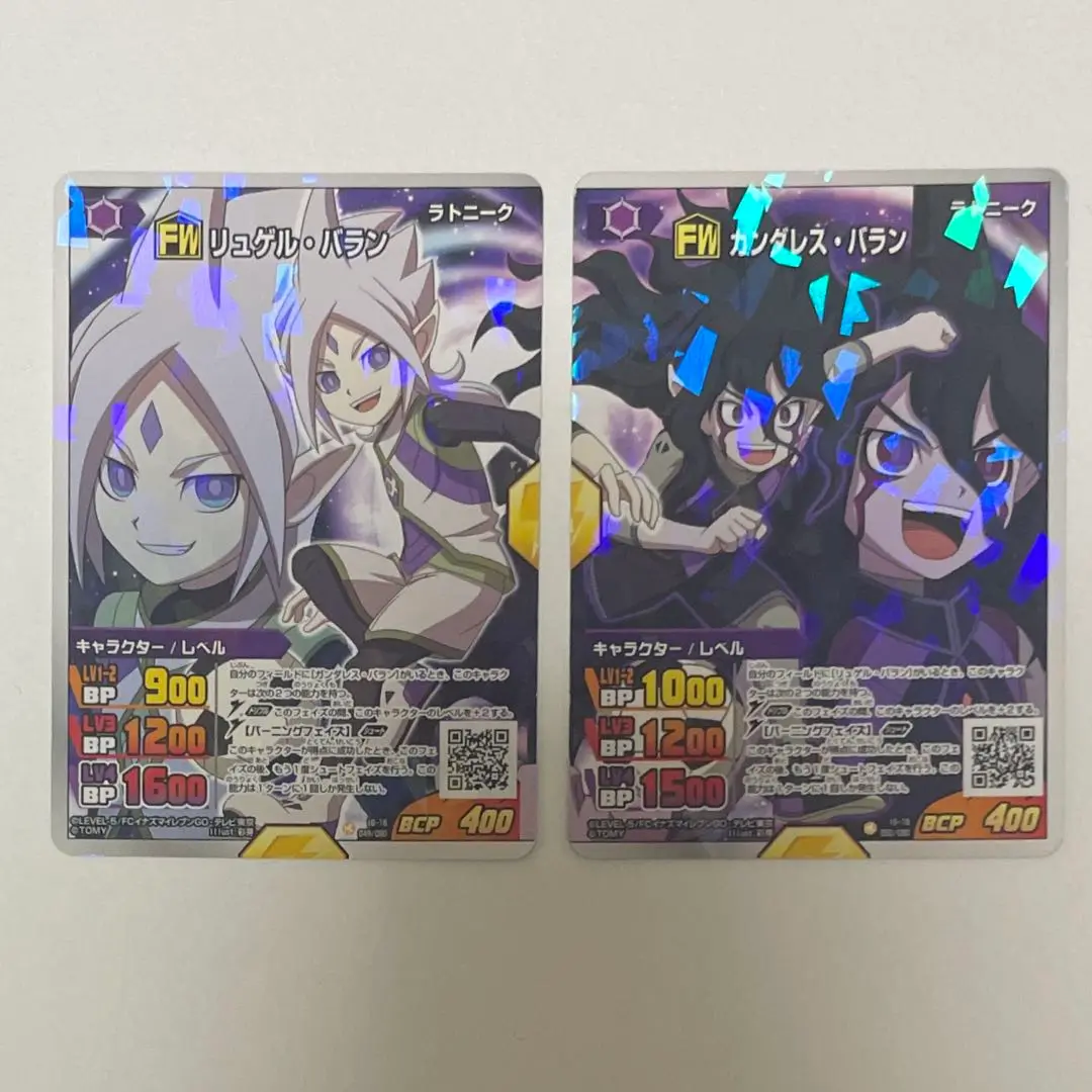 イナズマイレブンGO TCG ギャラクシー編 イナズマレアフルコンプ