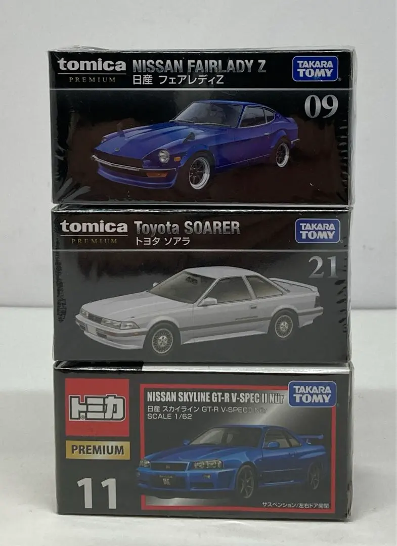 2025年最新】トミカプレミアム 21 トヨタ ソアラ (トミカ)の人気
