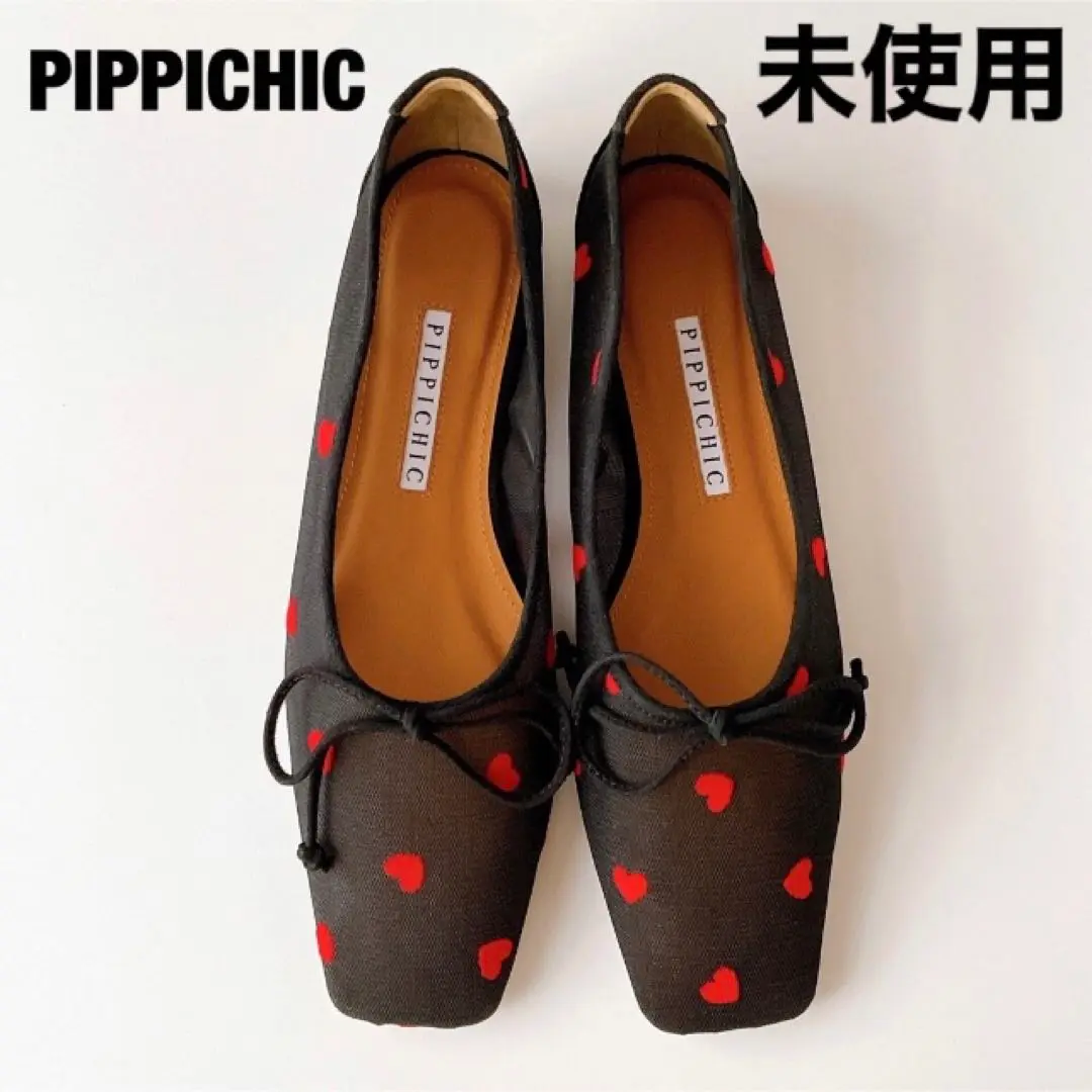 PIPPICHIC - PIPPICHIC ピッピシック ハートチュールフラット
