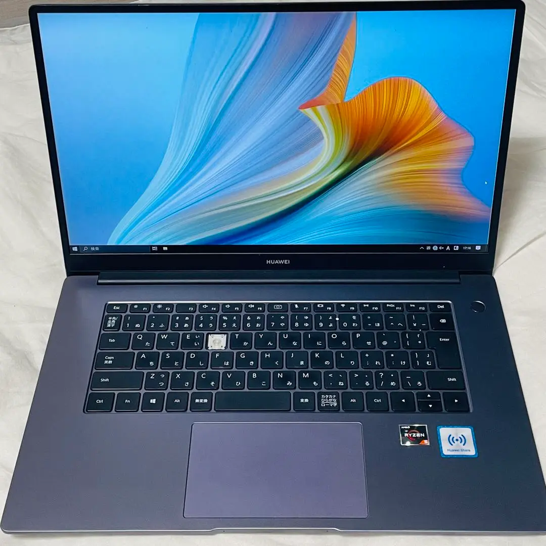 2025年最新】huawei matebook d15の人気アイテム - メルカリ