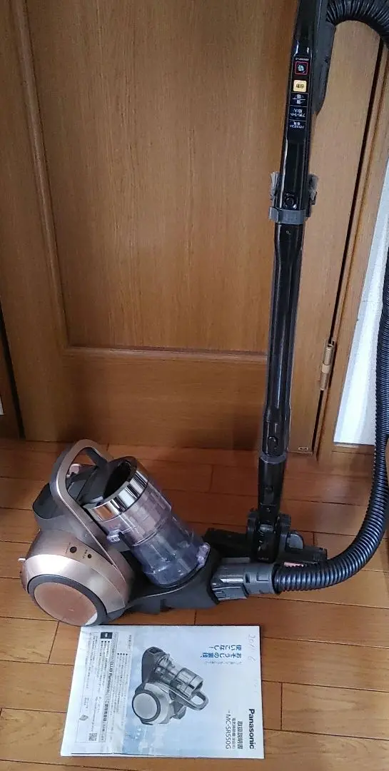 ▲Panasonic パナソニック サイクロン掃除機 MC-SR550G-N パナソニック サイクロン掃除機 MC-SR550G-N 1 - アスクル