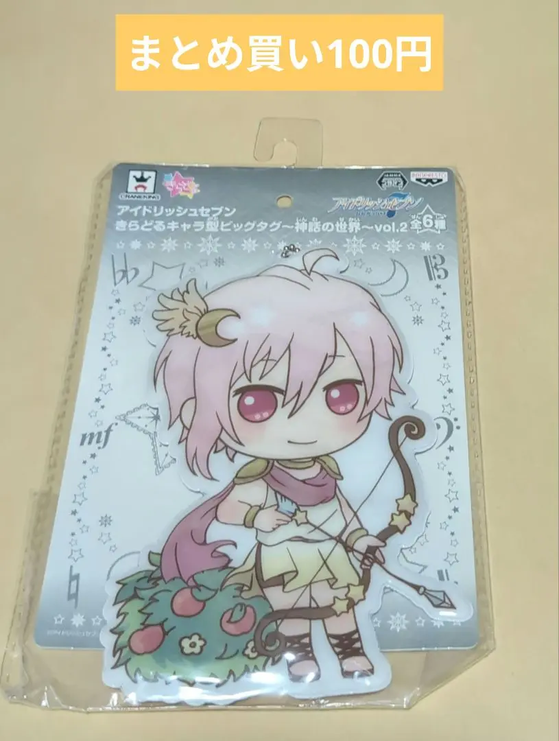 新品★アイナナ★Re:vale【千】きらどるキャラ型ビッグタグ 2025年最新】きらどるキャラ型ビッグタグの人気アイテム - メルカリ