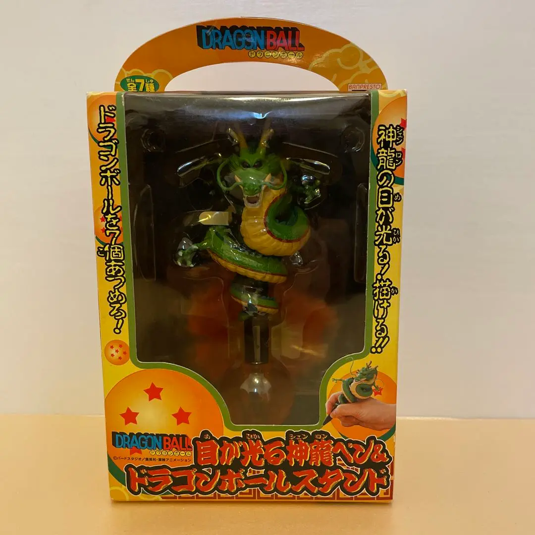 2025年最新】神龍 ボールペン ドラゴンボールの人気アイテム