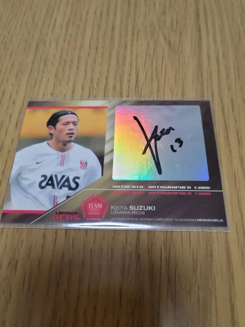 鈴木啓太Ｊカード限定直筆サインカード 鈴木啓太 直筆サインカード 展示中 in Museum of roy7