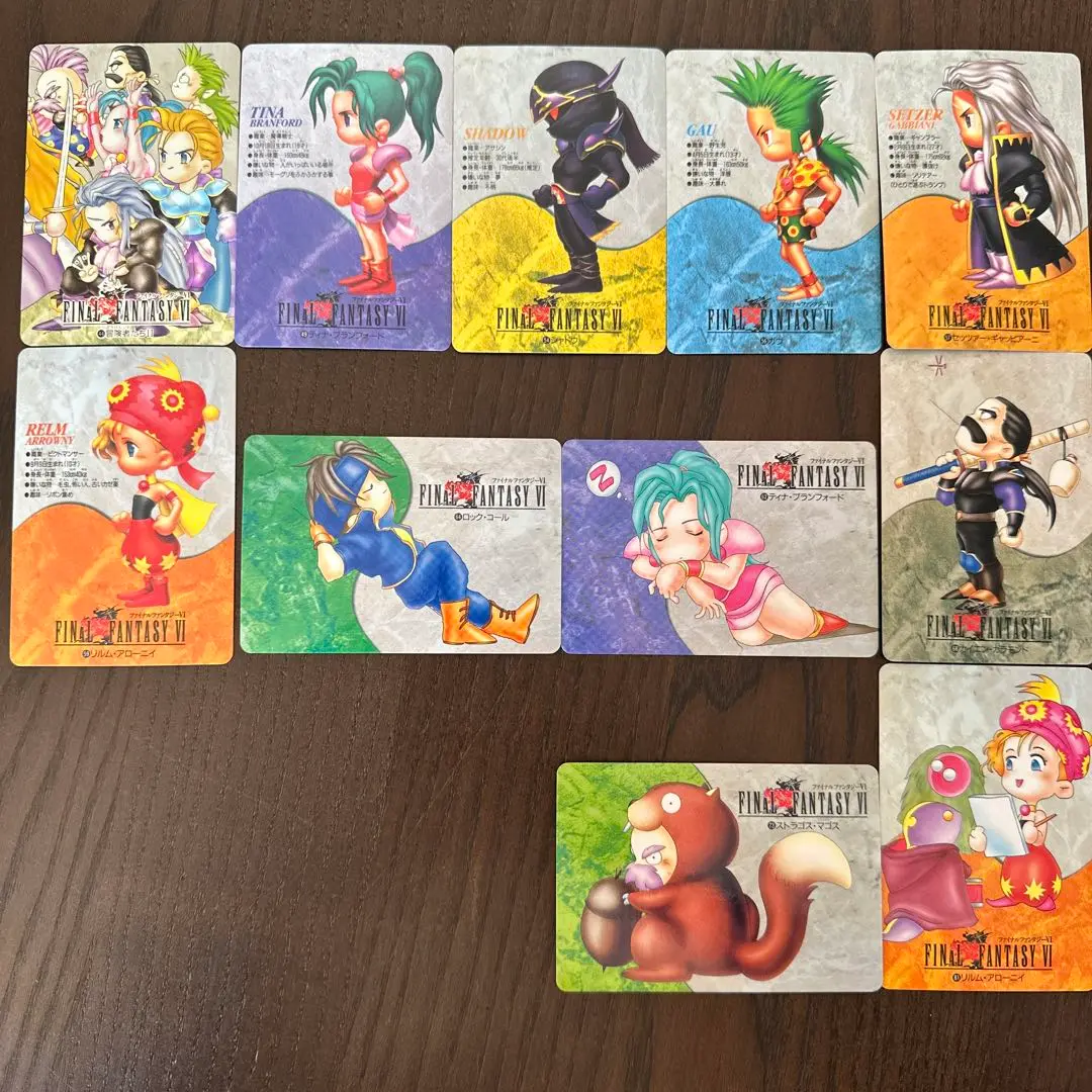 2025年最新】FF6 カードダスの人気アイテム - メルカリ
