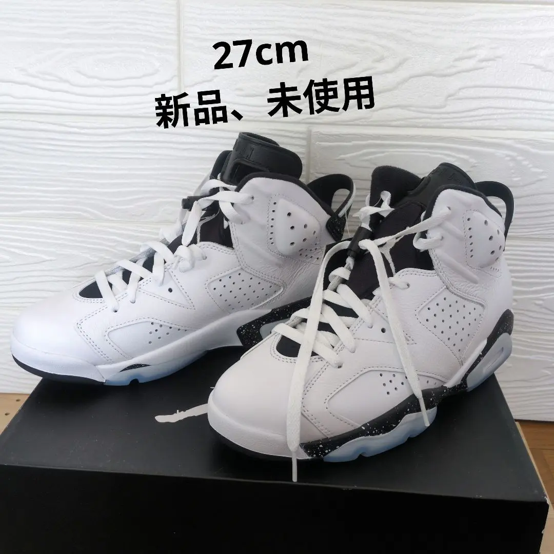 2025年最新】NIKE AIR JORDAN 6 RETRO OREOの人気アイテム
