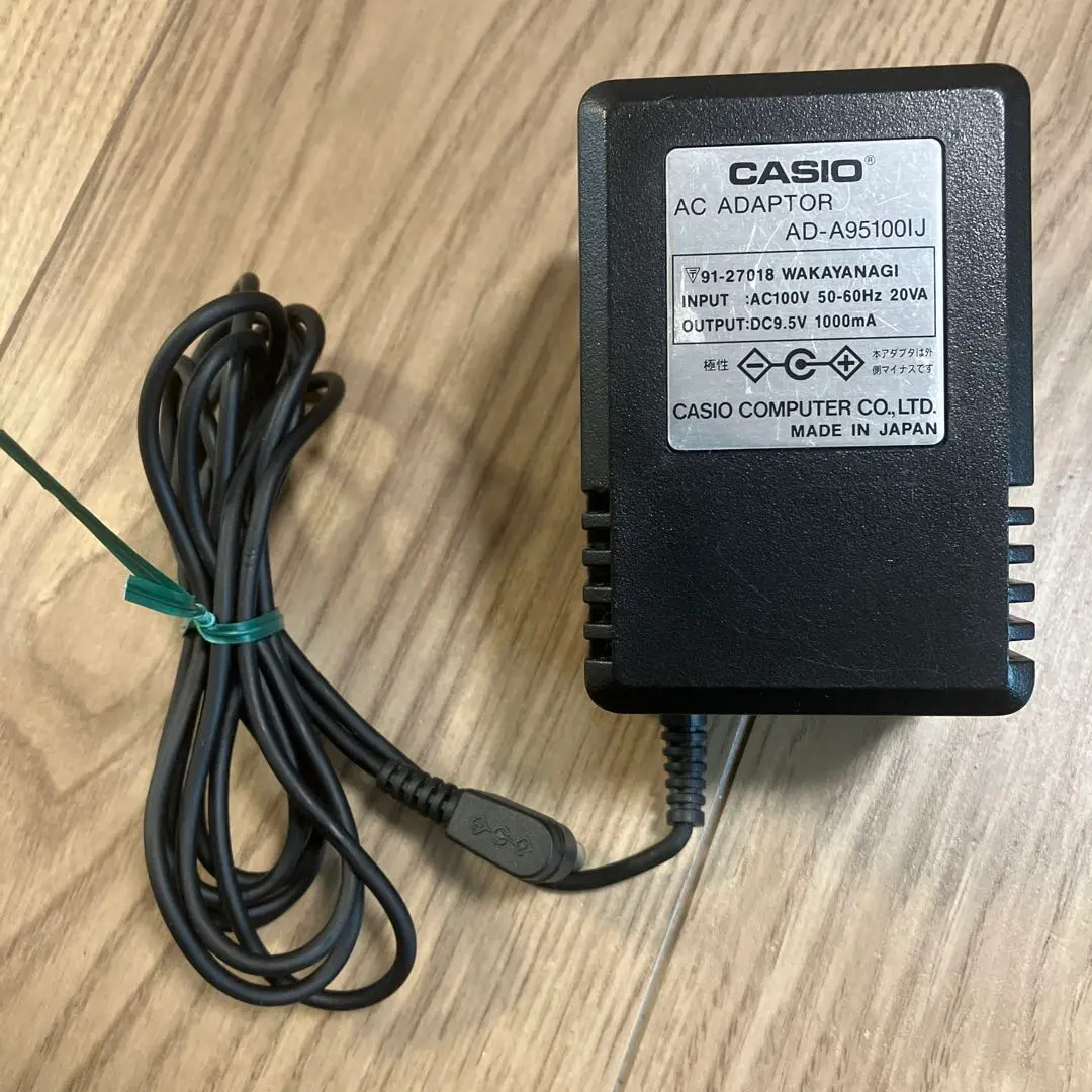 カシオ ネームランド用ACアダプター AD−A95100
