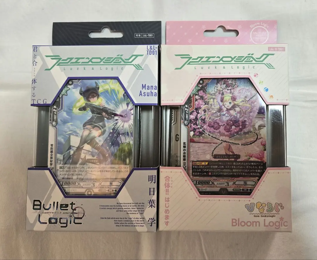 ラクエンロジック　トライアルデッキ &橘　弥生　SCR ラクエンロジック トライアルデッキ &橘 弥生 SCR - メルカリ