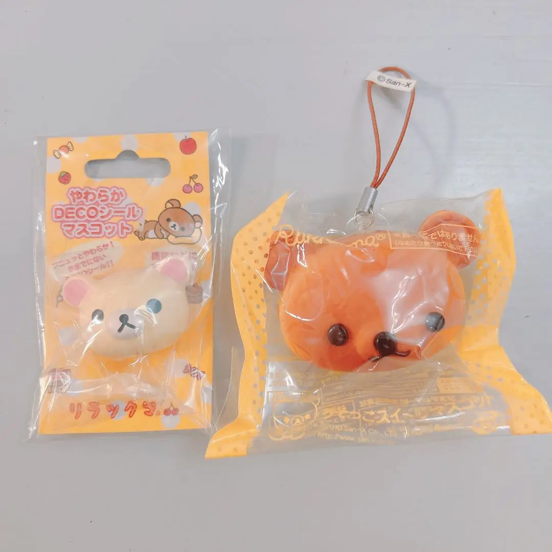 希少！タグ付リラックマ やわらかベーカリーマスコット