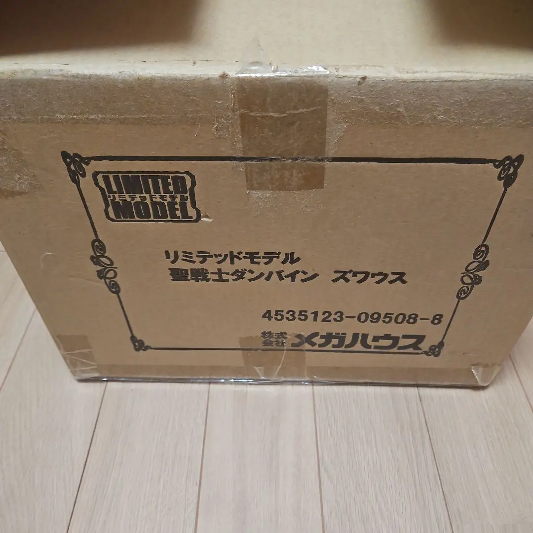 ※値下不可　メガハウス　リミテッドモデル　ズワウス　激レア 2025年最新】メガハウス ズワウスの人気アイテム - メルカリ