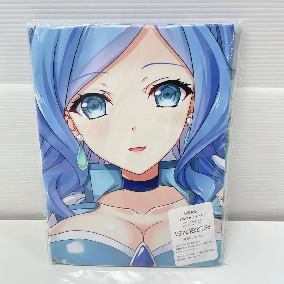 キュアグレース キュアフォンテーヌ 抱き枕カバー まくらカバー 公式 プリキュア キュアグレース キュアフォンテーヌ 抱き枕カバー まくらカバー