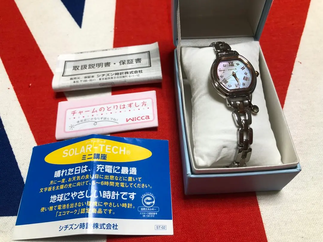 AT43　シチズン・ウィッカ　４℃コラボ　電波・ソーラー時計　新品電池　日付 2025年最新】ウィッカ 4°cの人気アイテム - メルカリ