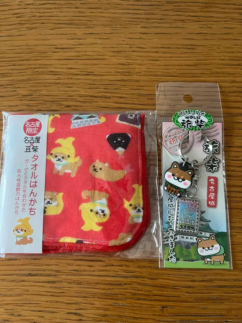 もにまるず　名古屋限定　しゃちほこ　2個セット ◇鯱サブレー◇ – 元祖 鯱もなか本店