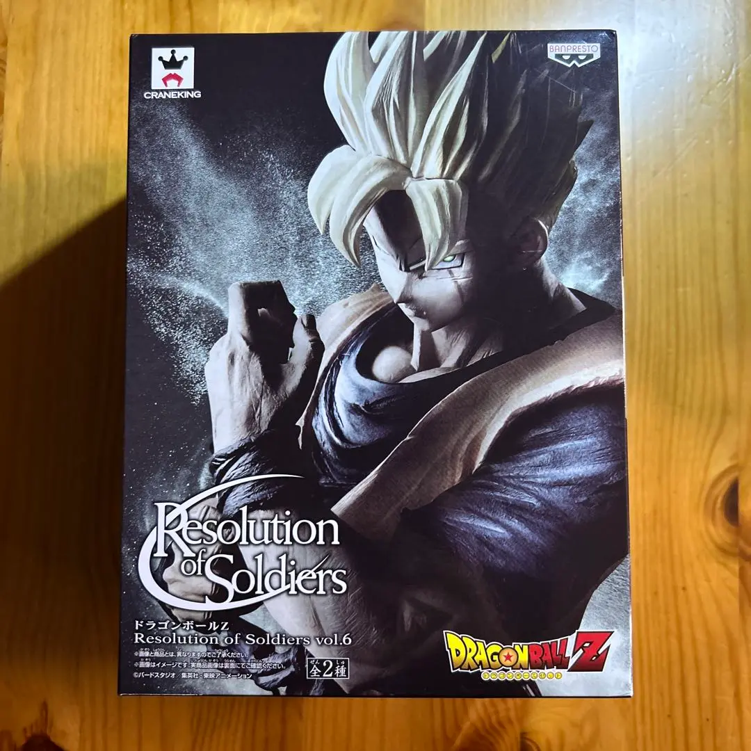 (未使用･未開封品)バンプレスト ドラゴンボールZ Resolution of Soldiers vol.6 孫悟飯(プライズ) Amazon.co.jp: バンプレスト ドラゴンボールZ Resolution of