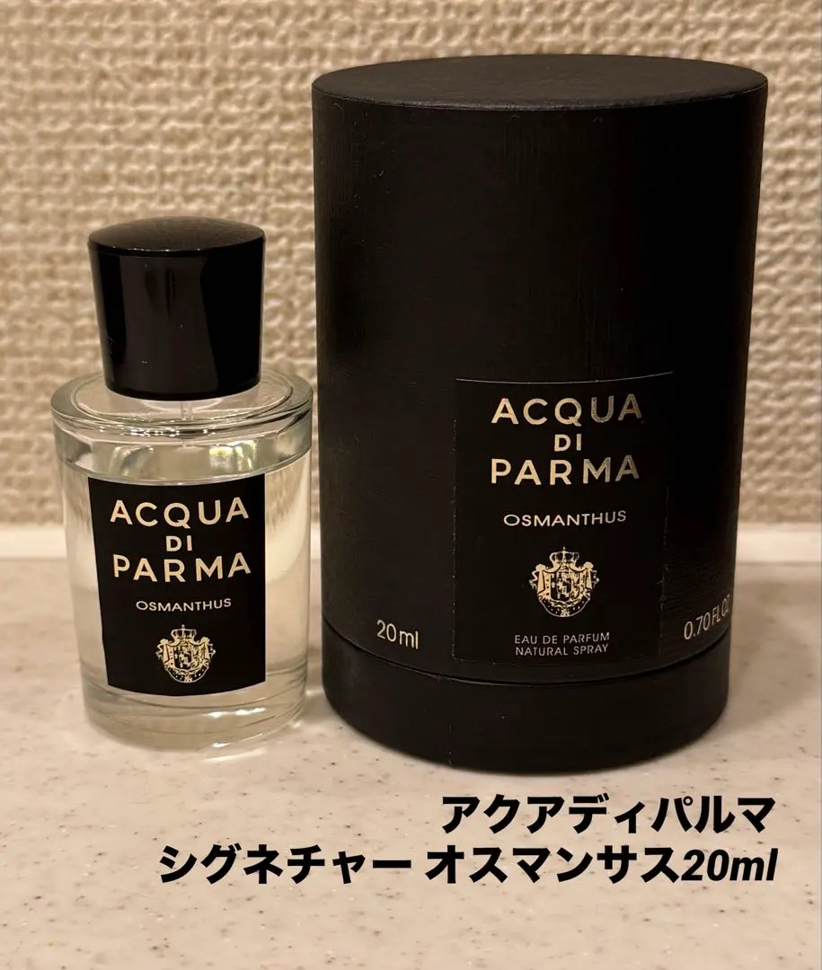 値下げ　アクアディパルマ　オスマンサス　100ml　2点セット オスマンサス オーデパルファム - アクアディパルマ公式 ACQUA