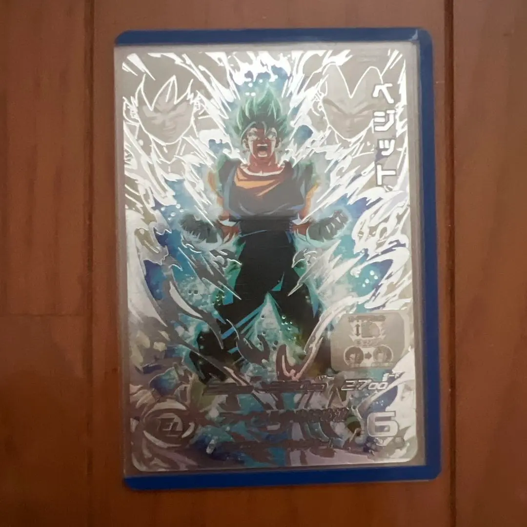 2025年最新】ドラゴンボールヒーローズ ベジットブルー ugm4の