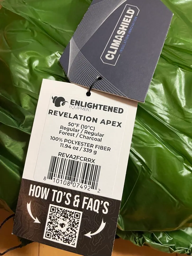 2025年最新】enlightened equipment revelation apexの人気アイテム