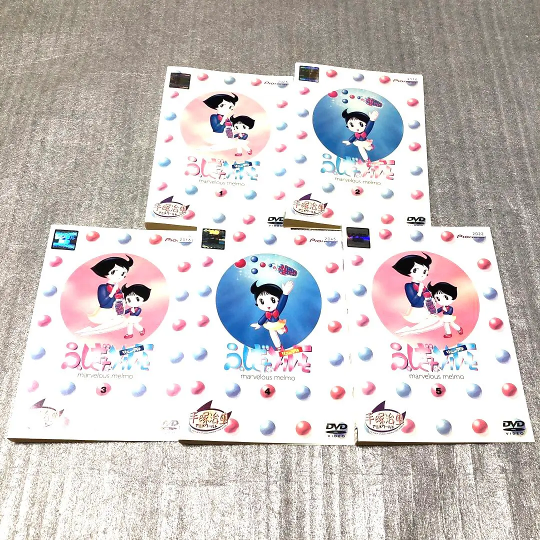 2025年最新】dvd ふしぎなメルモの人気アイテム - メルカリ