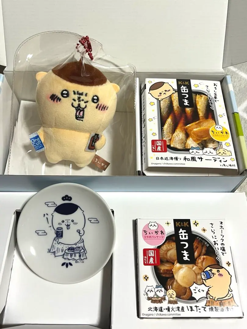 2025年最新】缶つま くりまんじゅうの人気アイテム - メルカリ