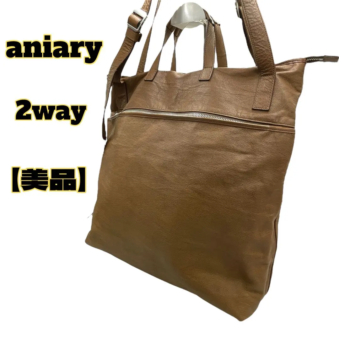 aniary 手提包 男女皆宜 大號 A4 B4 皮革 2WAY 的縮圖
