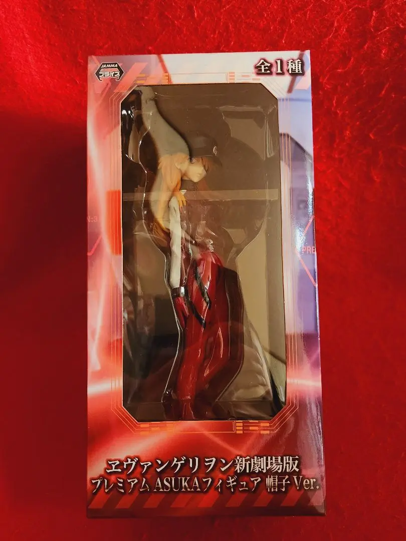 エヴァンゲリヲン 新劇場版 プレミアム ASUKA フィギュア 帽子Ver. w17b8b5 買取】式波・アスカ・ラングレー 帽子Ver. プレミアムASUKA