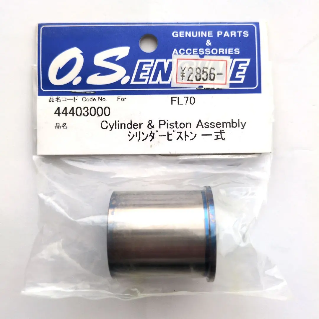 ☆在庫処分 現品限り 送料220円 小川精機キャブレタースロットル(10J) #21483000