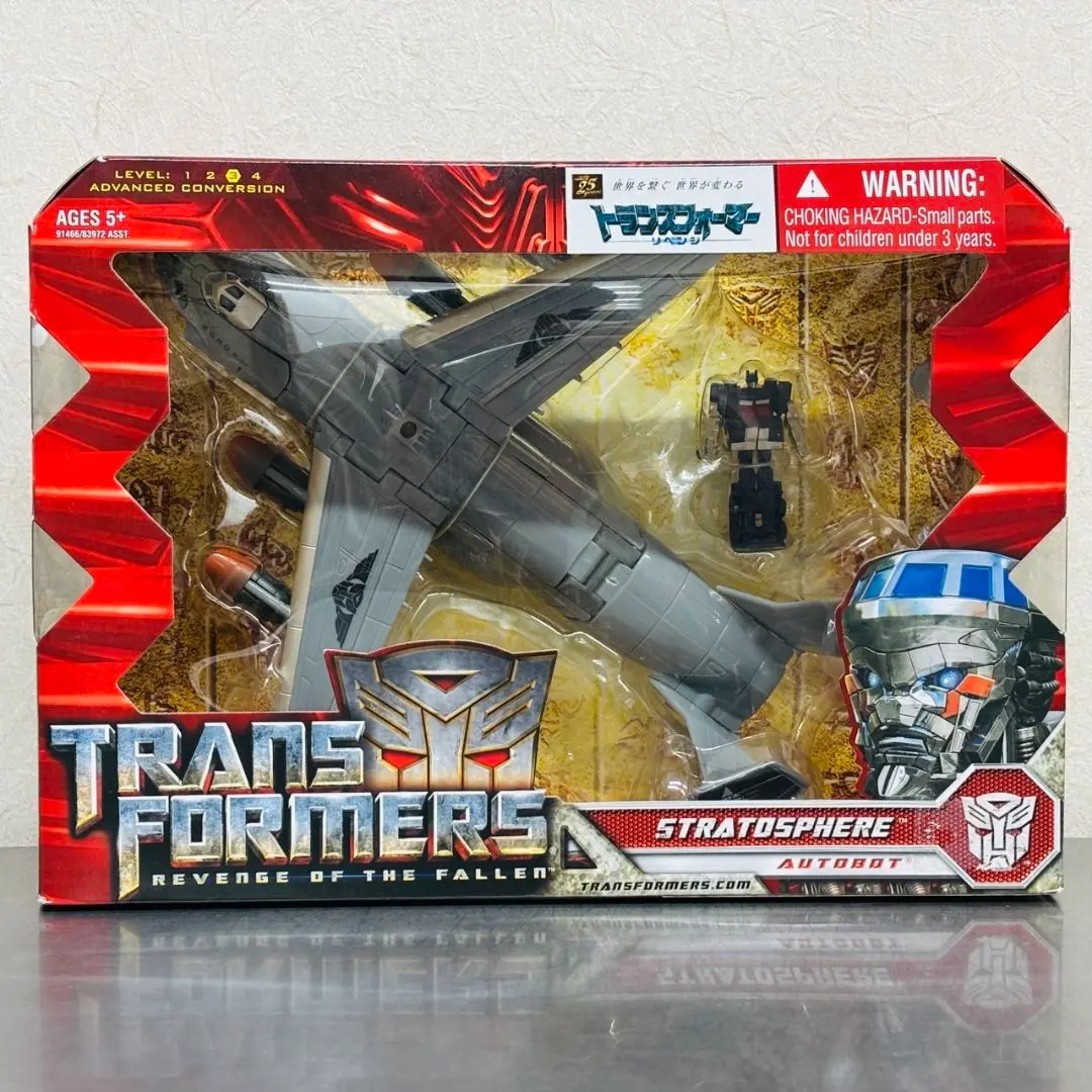 トランスフォーマー　リベンジ　ストラトスフィア 51VrnVq31cL._UF350,350_QL80_.jpg